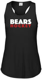 Ladies Lux Tri-Blend Tank