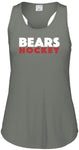 Ladies Lux Tri-Blend Tank